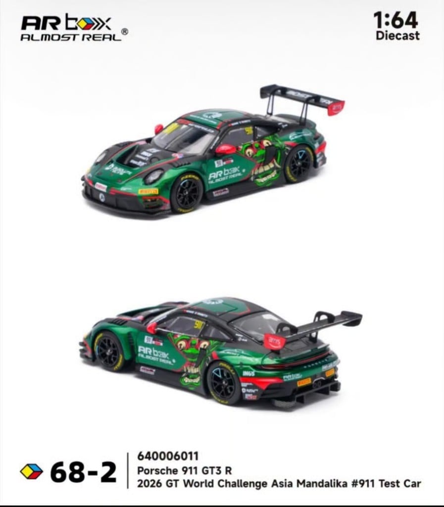 AR Box Porsche 911 GT3 R Mandalika #911 Test Car | Almost Real AR Box 1:64 photo 2