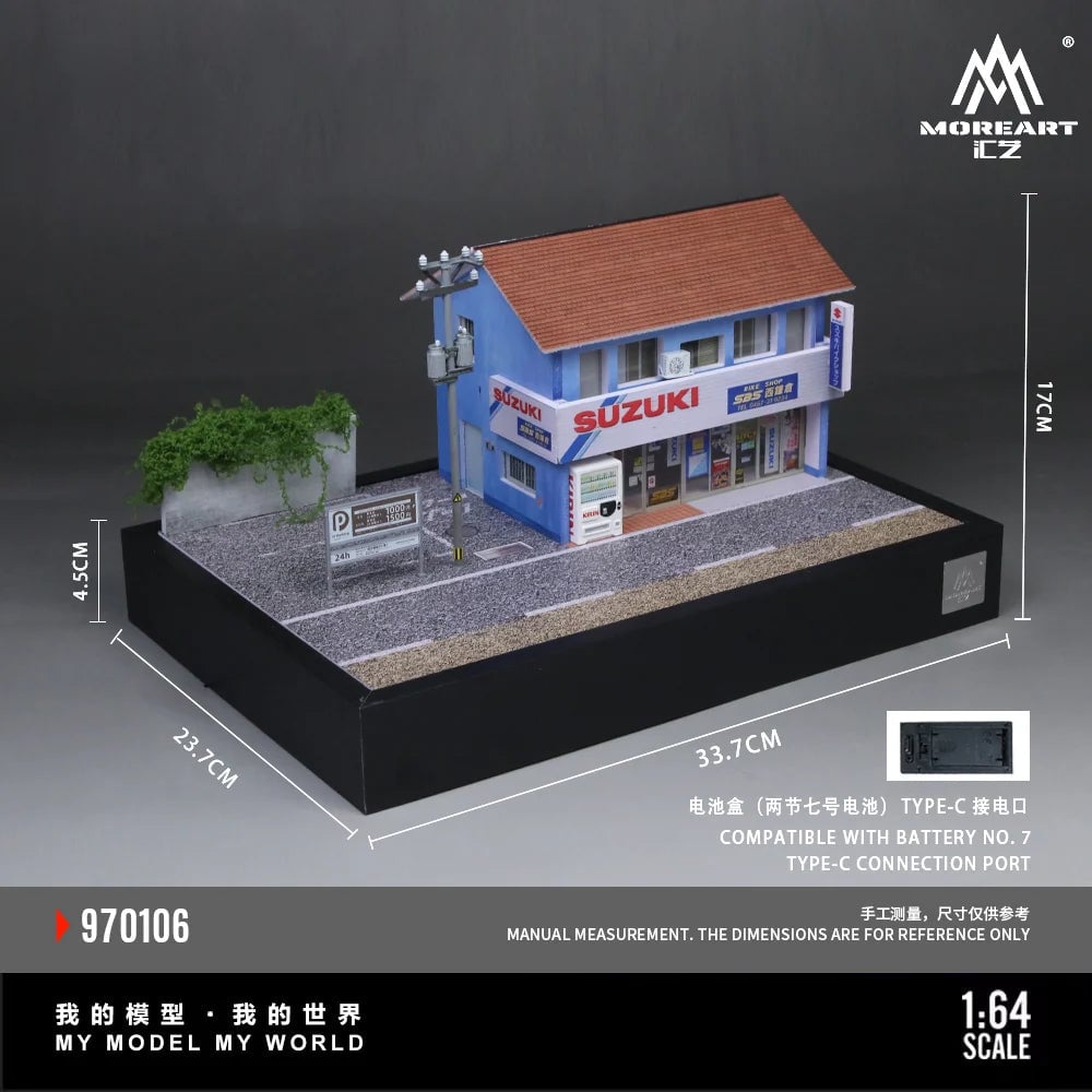 MoreArt Nishi-Kamakura Suzuki Motorcycle Store Upgraded Edition Diorama | MoreArt 1:64 Diorama photo 2