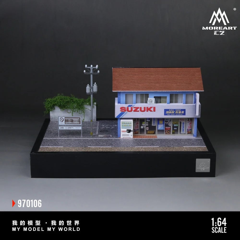 MoreArt Nishi-Kamakura Suzuki Motorcycle Store Upgraded Edition Diorama | MoreArt 1:64 Diorama photo 3