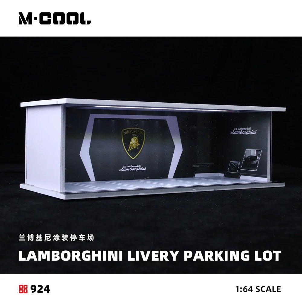 MoreArt Lamborghini Livery Parking Lot Diorama Garage | MoreArt 1:64 Diorama photo 2