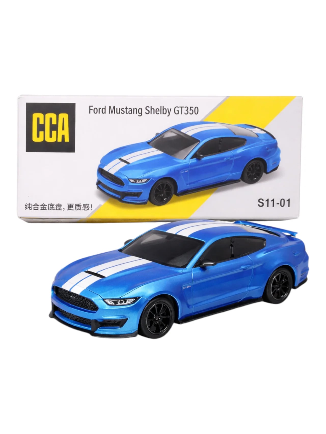 CCA Shelby GT350 | CCA 1:64