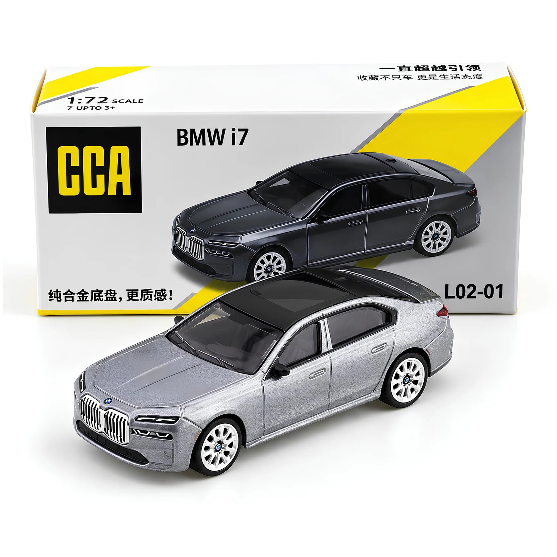 CCA BMW i7 | CCA 1:64