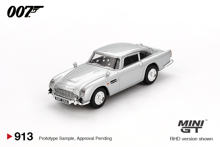 MINI GT Aston Martin DB5 "Skyfall"