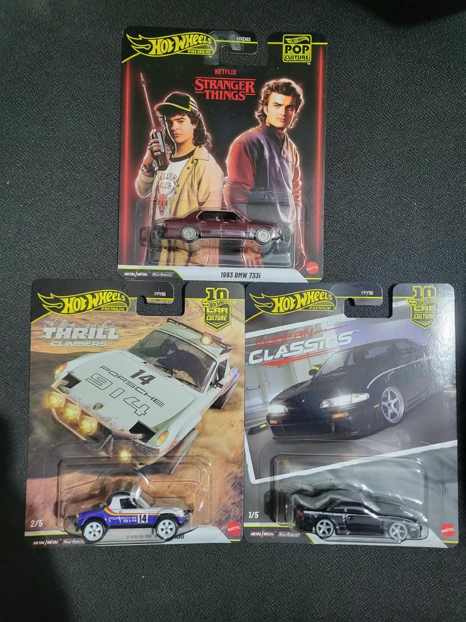 Hot Wheels Hot Wheels Premium 3-Car Lot | Stranger Things BMW 733i, Porsche 914 & Nissan Nismo