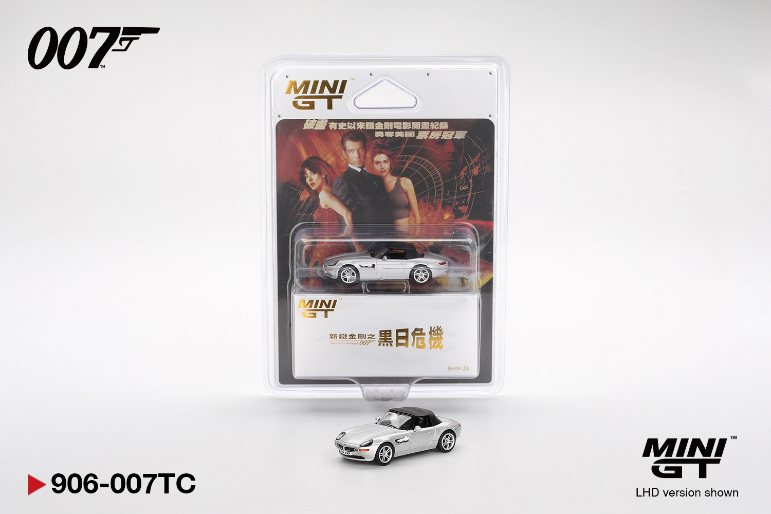 MINI GT BMW Z8 "The World Is Not Enough"