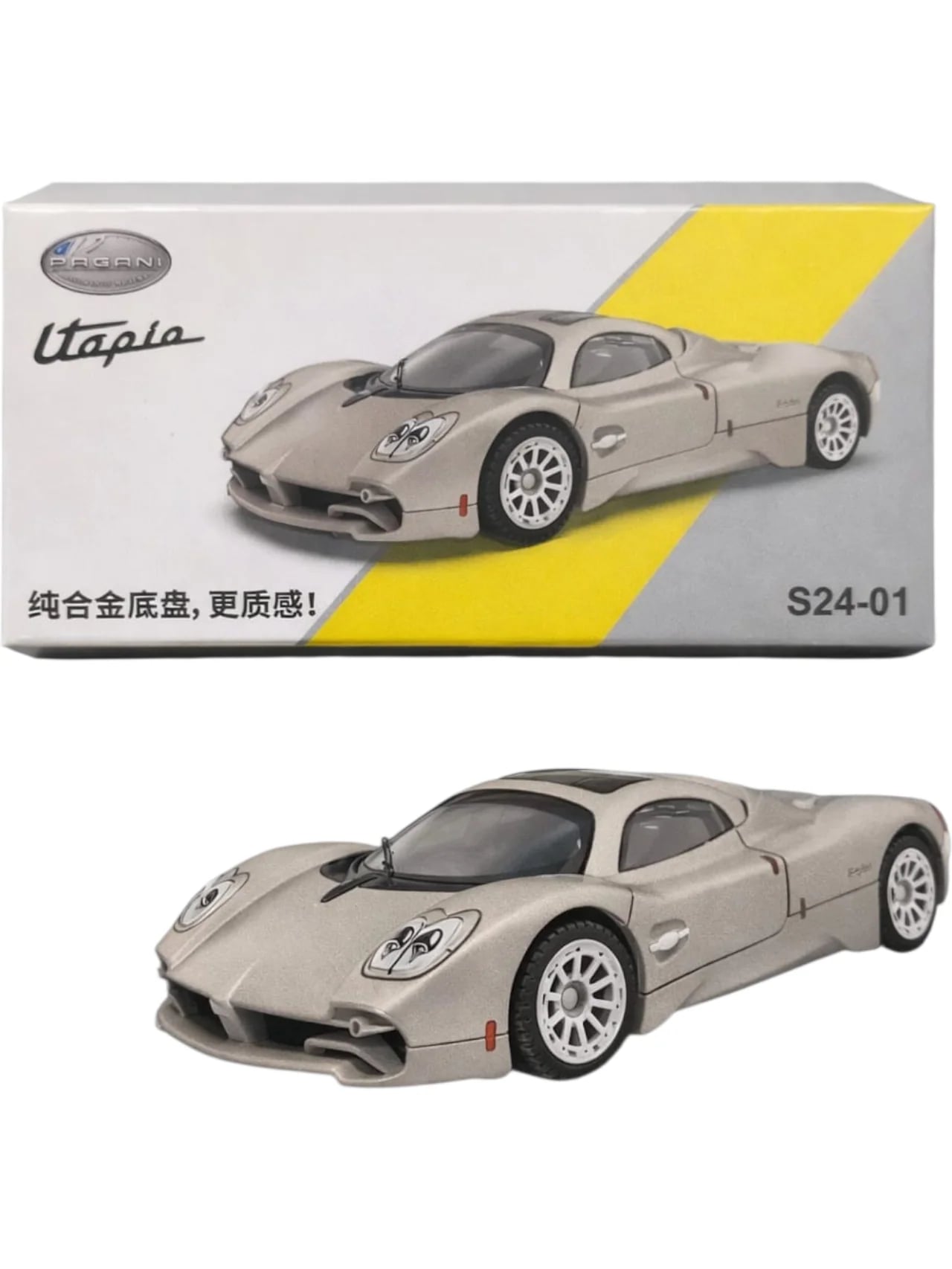 CCA Pagani Utopia | CCA 1:64