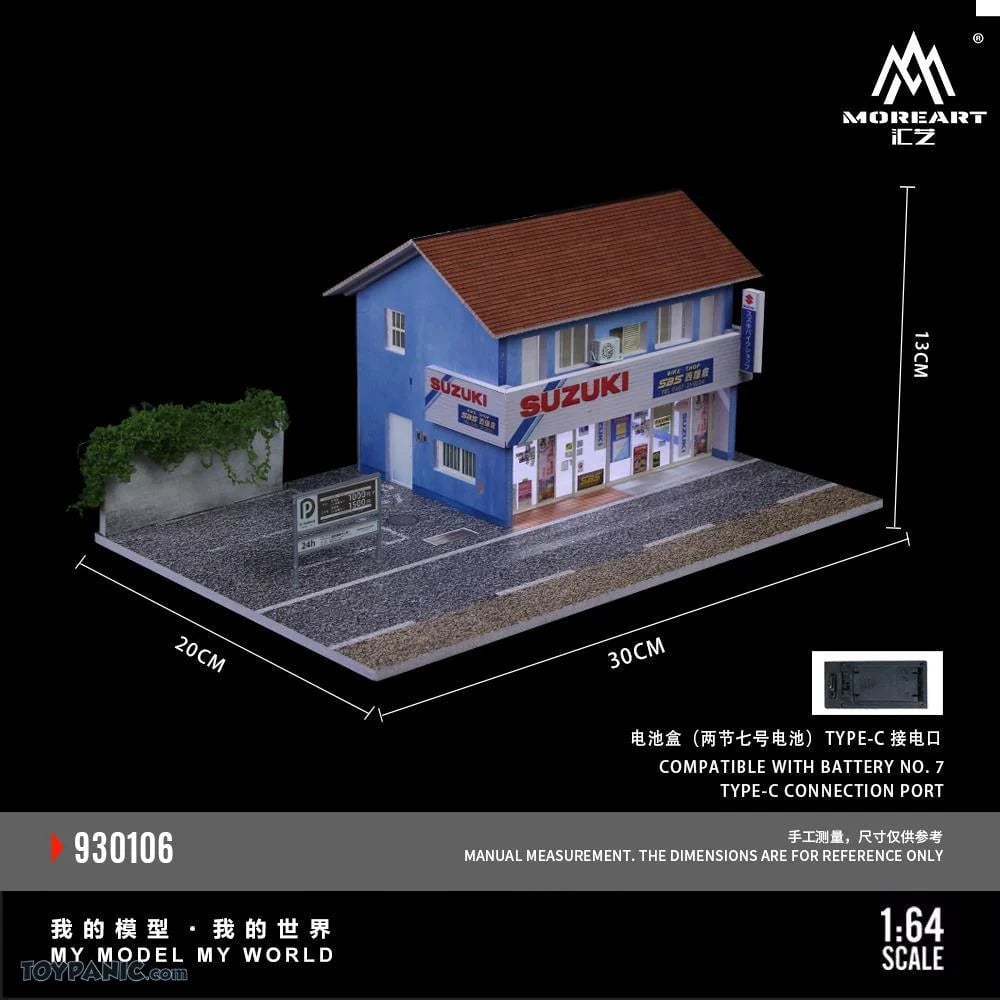 MoreArt Nishi-Kamakura Suzuki Motorcycle Store Diorama | MoreArt 1:64 Diorama photo 3