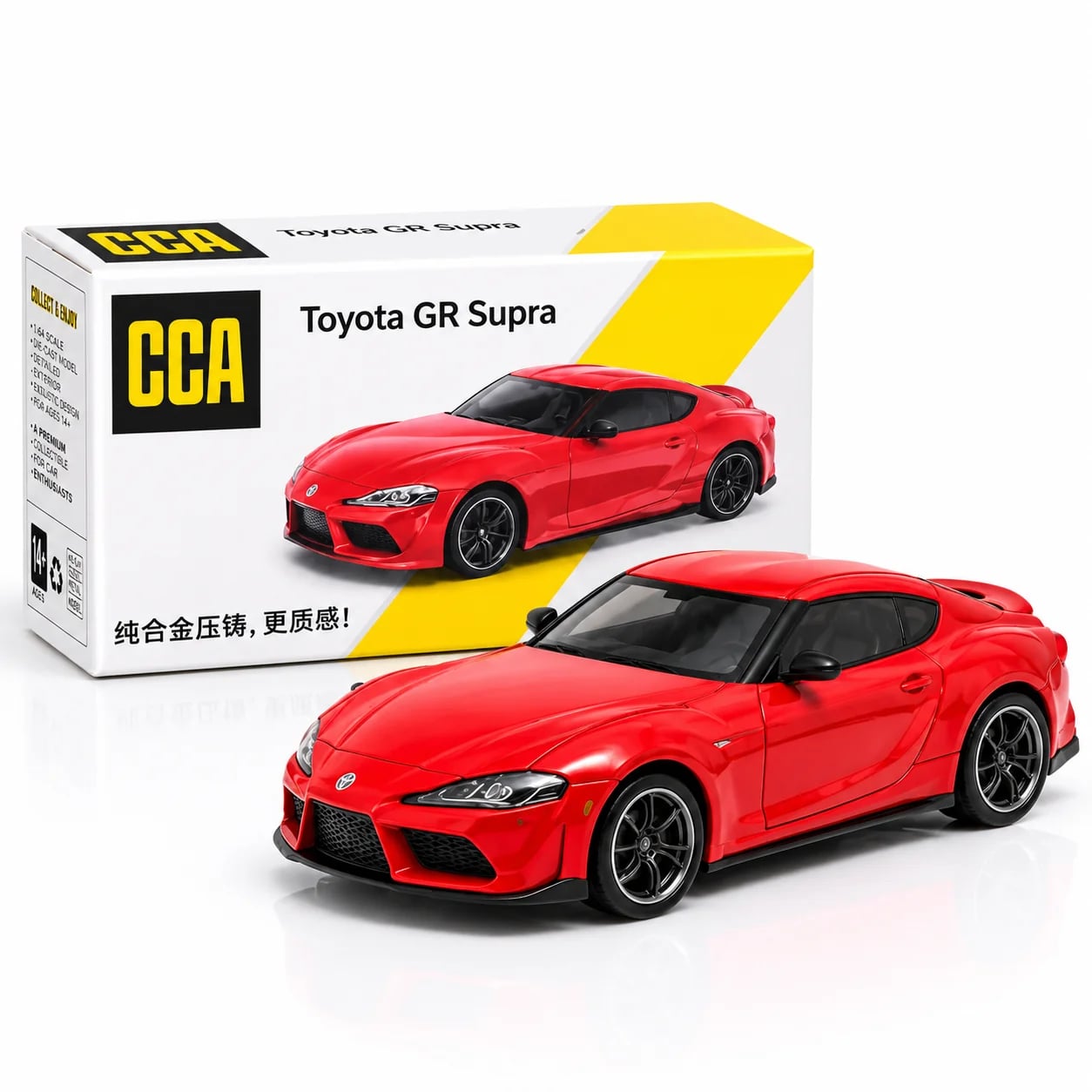 CCA Toyota GR Supra | CCA 1:64