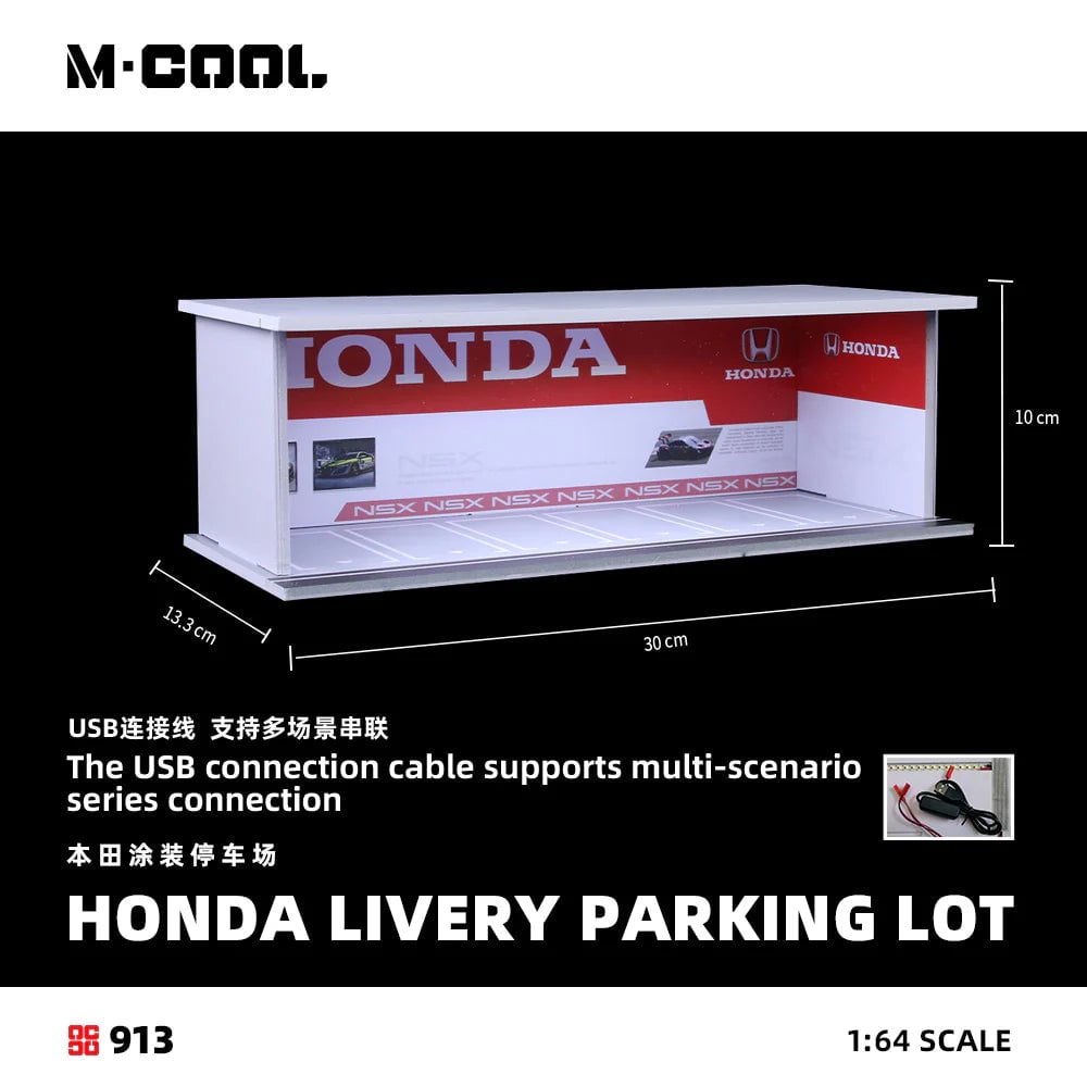 MoreArt MC914913 M-COOL 1:64 Honda Livery Parking Lot Diorama | MoreArt 1:64 Diorama photo 2