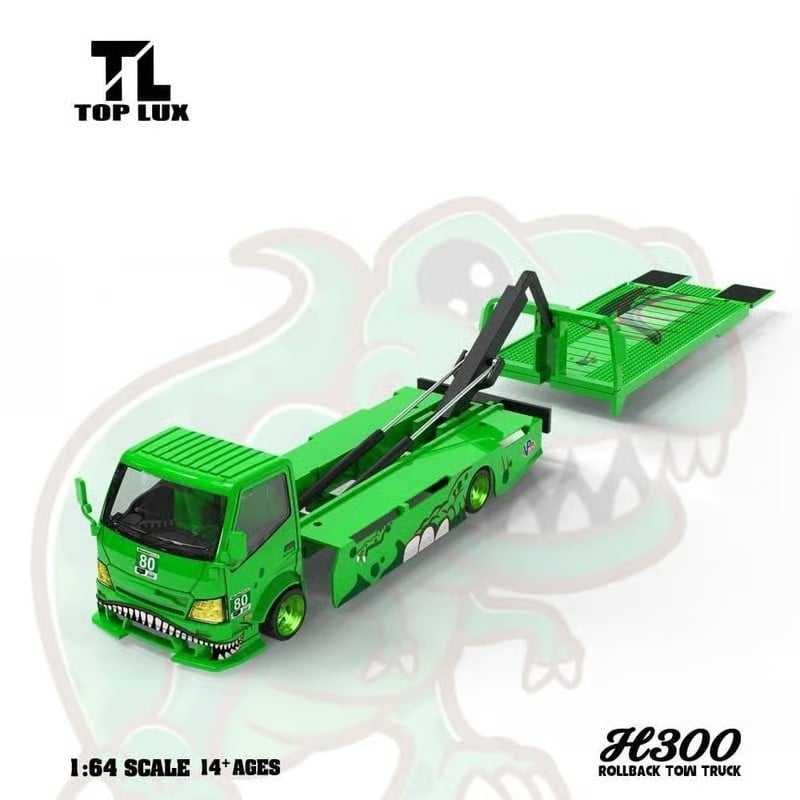 Top Lux H300 Rollback Tow Truck Green Dinosaur Edition