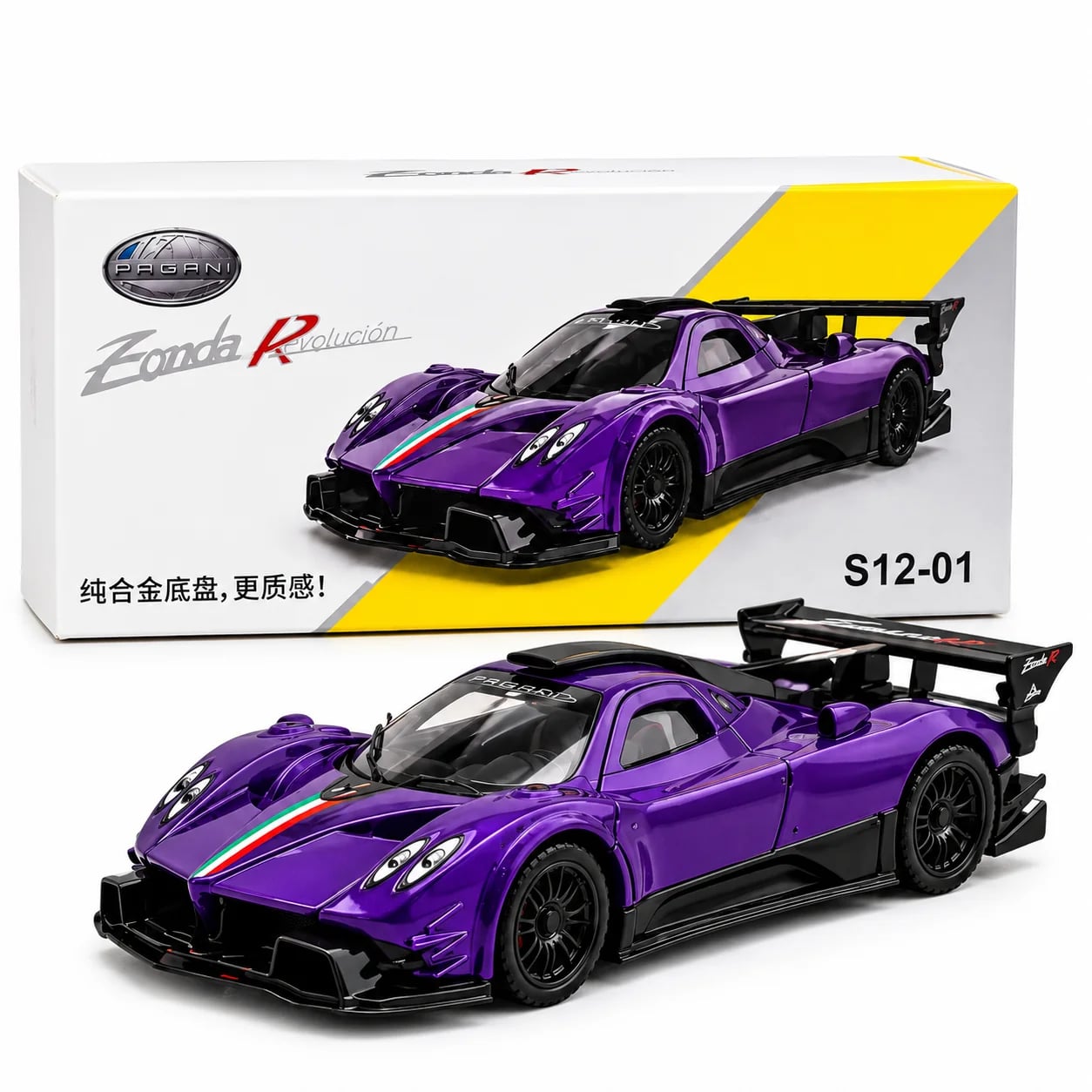 CCA Pagani Zonda | CCA 1:64