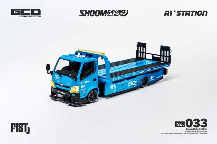 GCD FIST Team Hino 300 Custom Drop-Bed Car Carrier (LHD) | GCD x Shoom64 1:64 photo 2