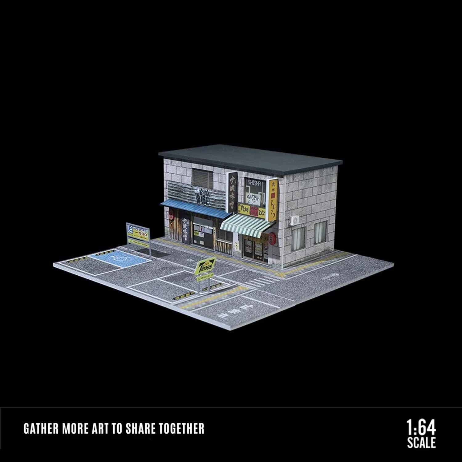 MoreArt Scale Kubota Japanese Restaurant Garage & Display Scene | MoreArt 1:64 Diorama photo 3