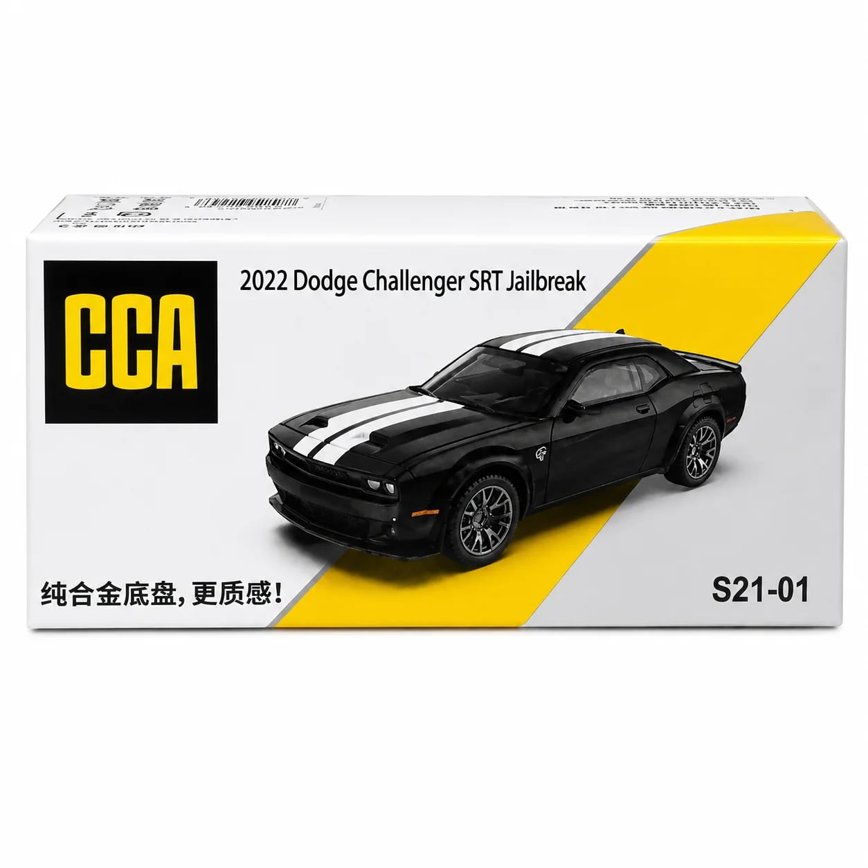 CCA Dodge Challenger SRT Jailbreak | CCA 1:64