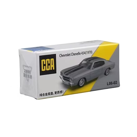 CCA Chevrolet Chevelle 454 | CCA 1:64