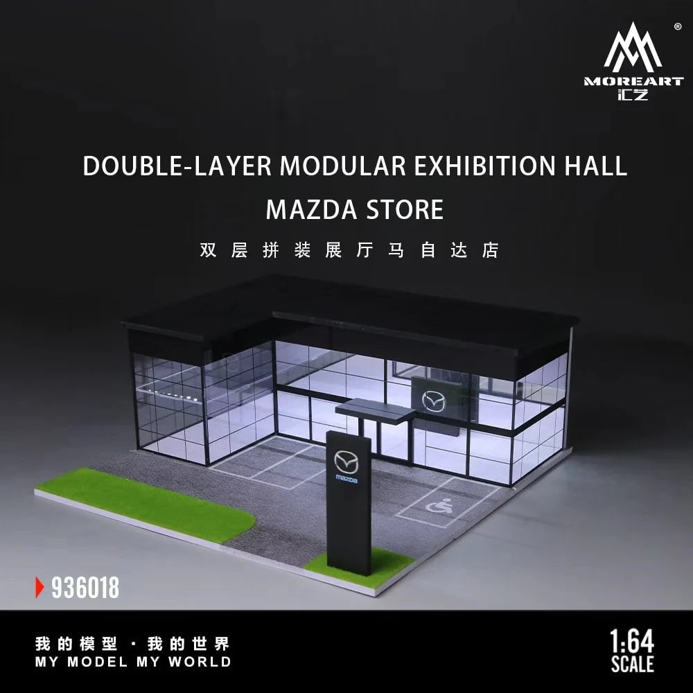 MoreArt Double-Layer Mazda Store Exhibition Hall | MoreArt 1:64 Diorama photo 2