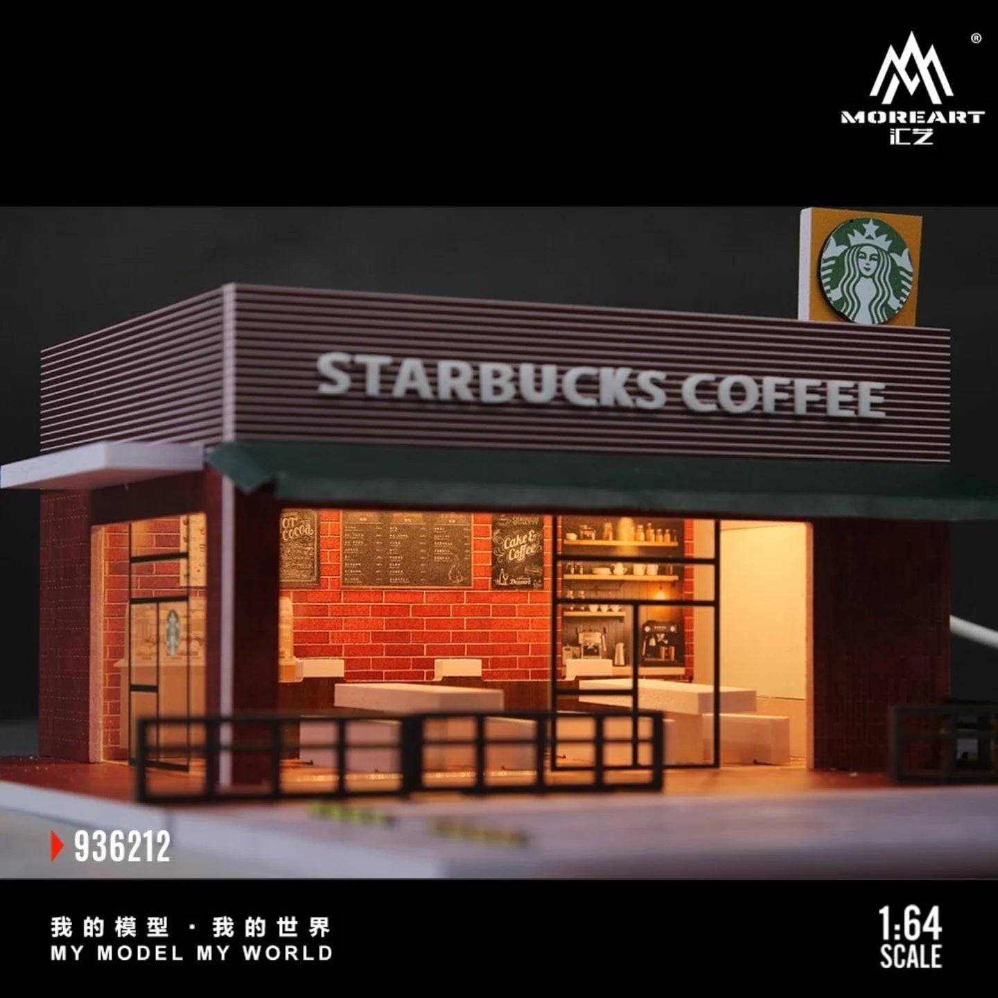 MoreArt Starbucks Store Miniature Scene & Garage | MoreArt 1:64 Diorama photo 3