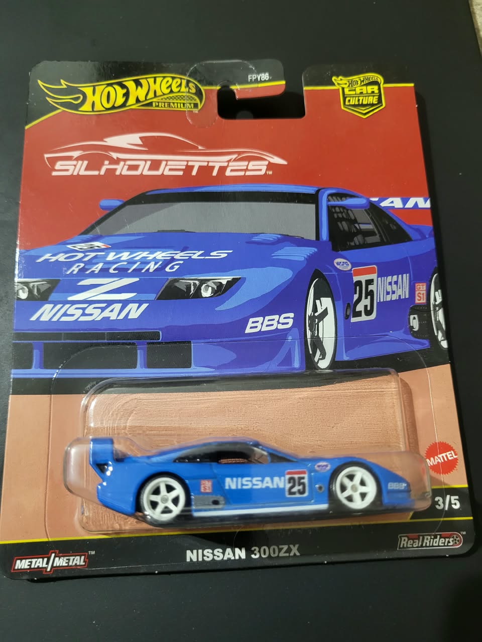 Hot Wheels Nissan 300ZX Silhouette