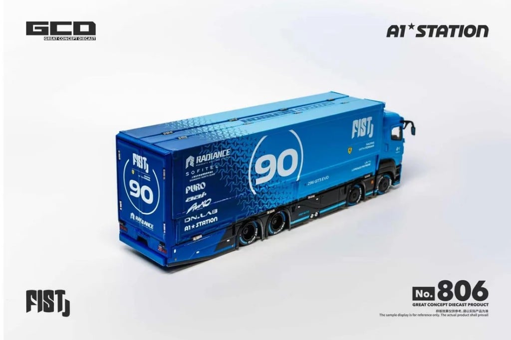GCD FIST Team LBWK Mitsubishi Fuso Super Great Container Truck (RHD) | GCD 1:64 photo 4