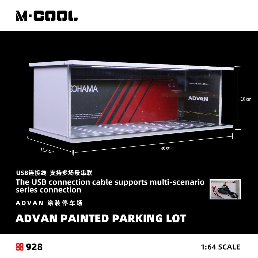 MoreArt MC914928 M·COOL 1:64 ADVAN Lighted Parking Lot | MoreArt 1:64 Diorama photo 2