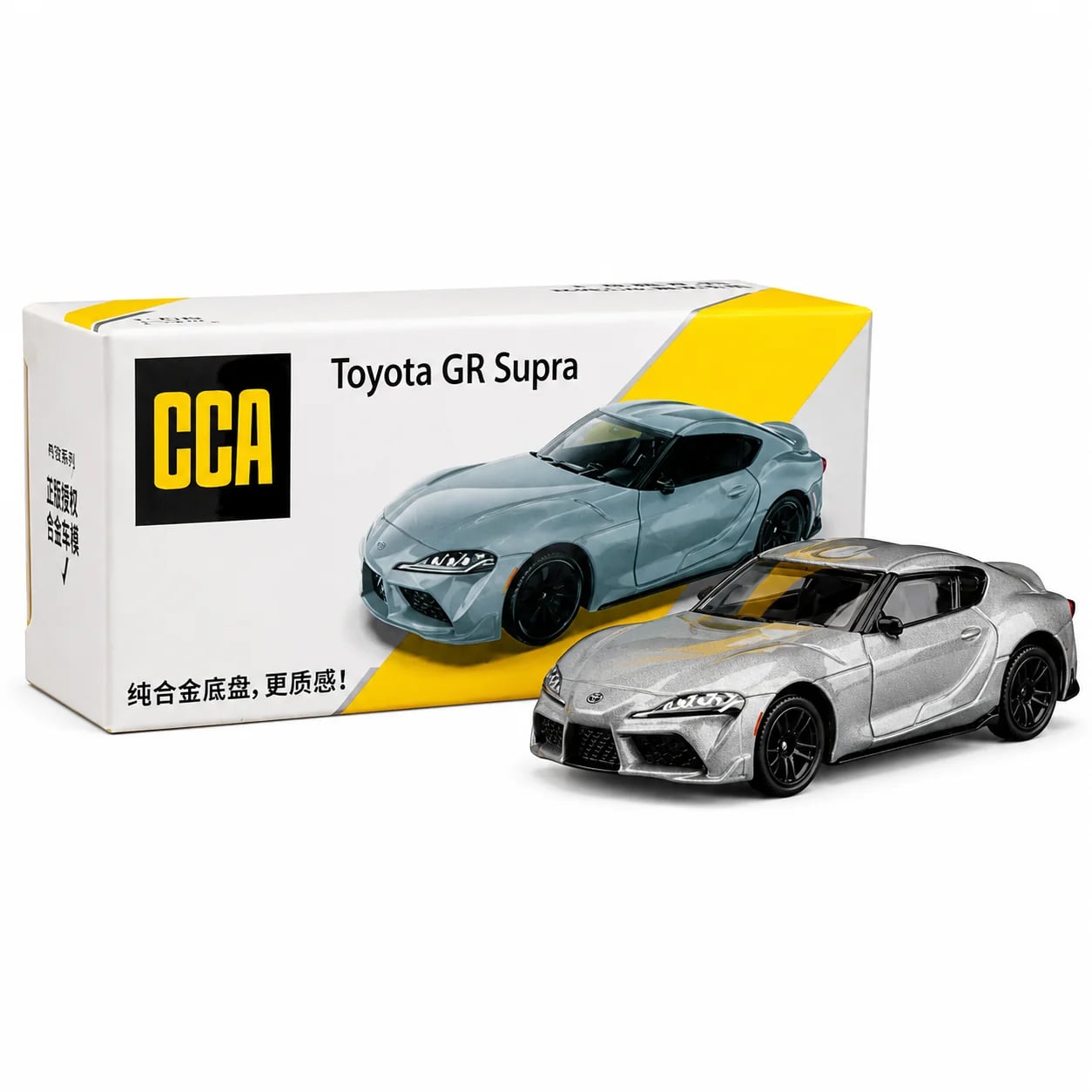 CCA Toyota GR Supra | CCA 1:64