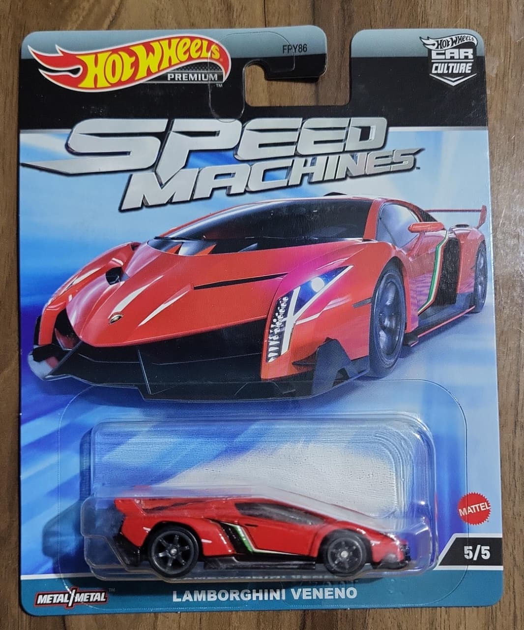 Hot Wheels Speed Machines Lamborghini Veneno